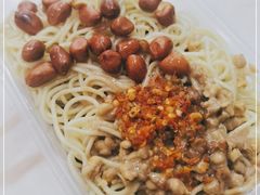 -乔伯凉面(白沙路店)