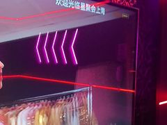 -星聚会KTV X Party(上海真如中海环宇城店)