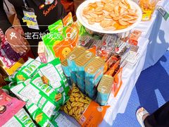 -百年港湾奥特莱斯(香炉礁店)