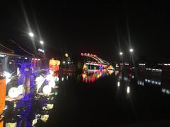 -南戴河旅游度假区