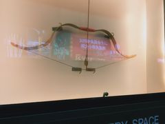 -無弓射箭俱乐部(领展中心城店)