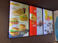 -麦当劳(美林湖店)