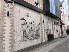 -上海蔡元培故居陈列馆