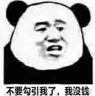 -加尔森烤肉海鲜·火锅烧烤自助