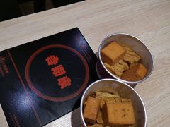 -味多美蛋糕(京旺家园店)