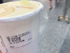 -CoCo都可(湖滨银泰店B区店)