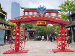 -回龙窝历史文化街区