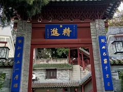 -国恩寺