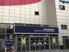 -麦德龙(嘉定店)