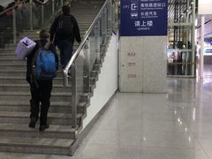 -南宁东站