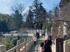 -径山寺