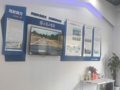 -小昆山驾校·基地自营(松江大学城实体店)