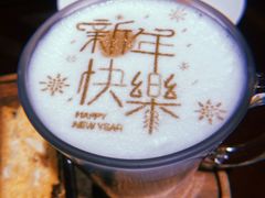 -The Lounge·大堂酒廊·北京粤财JW万豪酒店