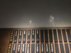 -桃园眷村(万象天地店)