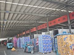 -东方鼎信农副产品交易中心