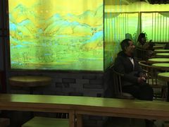 大堂-茶理宜世(东方宝泰店)