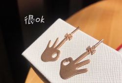 -夸克珠宝设计工作室