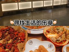 -花盐街·四川乐山小吃(西单大悦城店)