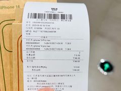 -MUJI无印良品(茂业天地店)