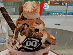 -DQ·蛋糕·冰淇淋(包河万达店)