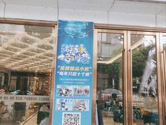 -星仕力游泳健身(滨江店)