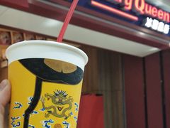-DQ·蛋糕·冰淇淋(高新万达店)