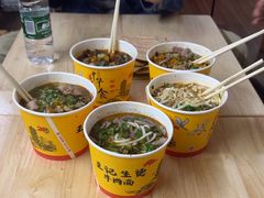 -王记生烫牛杂面馆(兰陵路店)