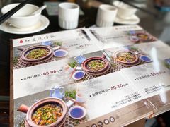 -红星光发煲仔饭(文海店)