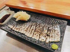 炙烤青花鱼-日葵 大阪烧ひまり(仙霞路店)