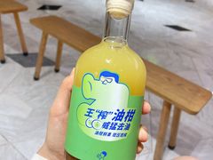 -喜茶(北京三里屯太古里店)