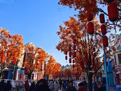 -沈阳方特欢乐世界