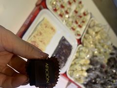 -歌斐颂巧克力小镇