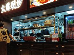 -阿大排档(长春这有山店)