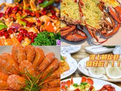 -四川小胡子海鲜(丁村万人海鲜广场店)