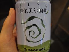 -很久以前羊肉串(打浦路店)