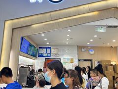 -CoCo都可(砂之船奥莱店)