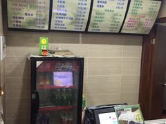 -丁莲芳(苕溪路店)