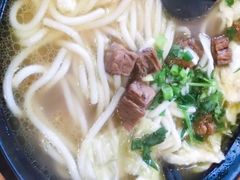 -鑫花溪牛肉米粉(文星广场店)