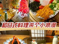 -河风の幸会精致料理