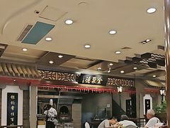 -全聚德烤鸭店(和平路店)