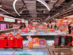 -Olé精品超市(广州太古汇店)