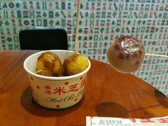 -美芝莲(东方宝泰店)