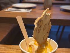 -La Strada(安福路店)