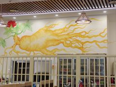 -朴小妹人参鸡汤火锅(长白山万达店)