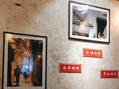 -锦小馆(安贞店)