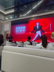 -深圳艺星医疗美容医院