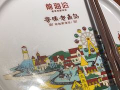 -前海沿·青岛菜(大拇指广场石老人店)