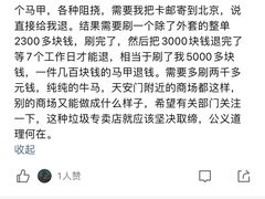 -JORDAN(东方广场店)