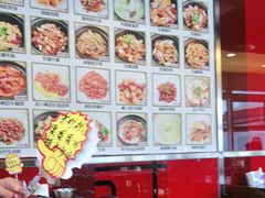 -日昌餐馆(亦庄店)