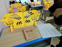-赵汝飞练字硬笔书法(静安寺校区)